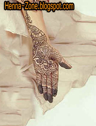 نقوش حناء تخرج و نجاح اجمل نقوش الحناء للتخرج و للنجاح Henna-zone 128b.jpg